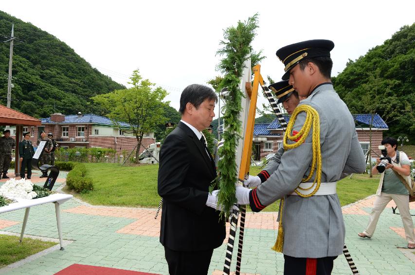 2015 콜롬비아 독립 205주년 기념행사 의 사진