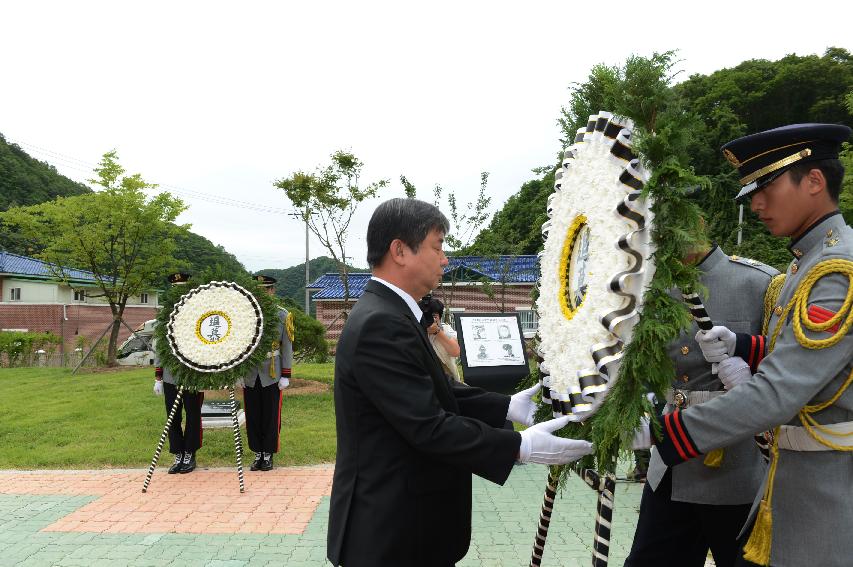 2015 콜롬비아 독립 205주년 기념행사 의 사진