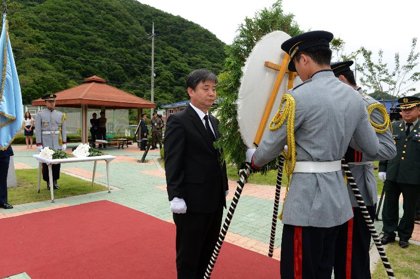 2015 콜롬비아 독립 205주년 기념행사 의 사진