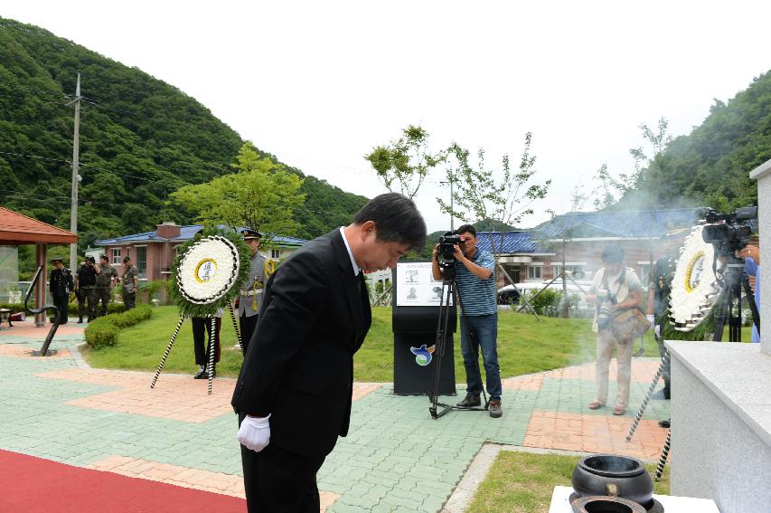 2015 콜롬비아 독립 205주년 기념행사 의 사진