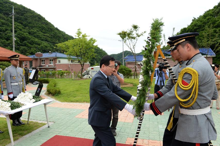 2015 콜롬비아 독립 205주년 기념행사 의 사진