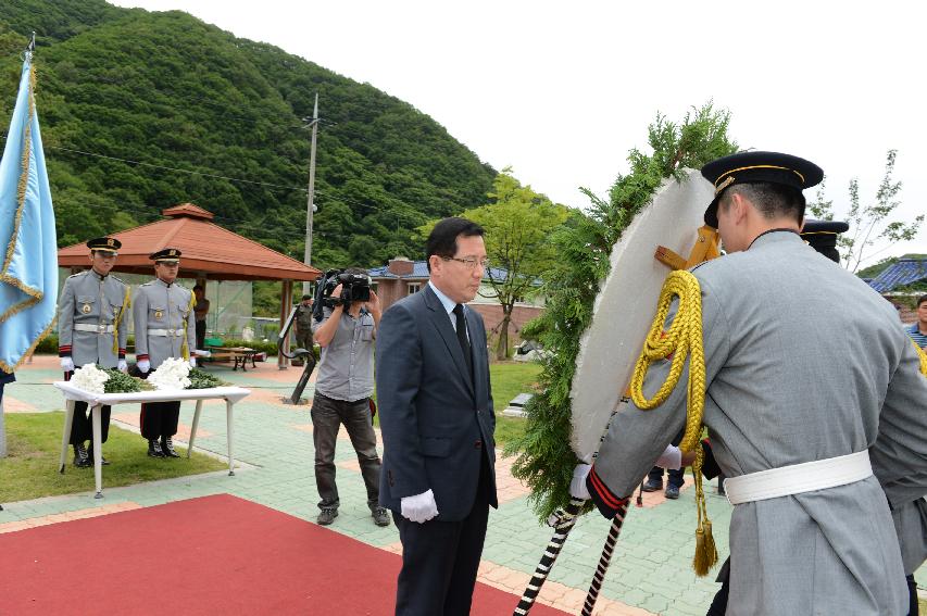 2015 콜롬비아 독립 205주년 기념행사 의 사진