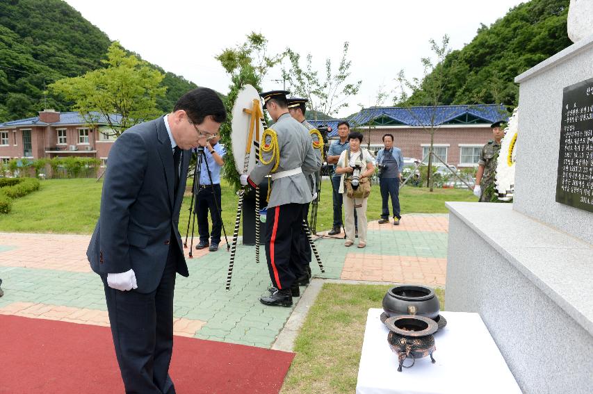 2015 콜롬비아 독립 205주년 기념행사 의 사진