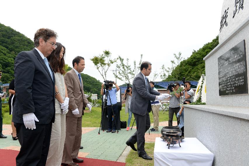 2015 콜롬비아 독립 205주년 기념행사 의 사진