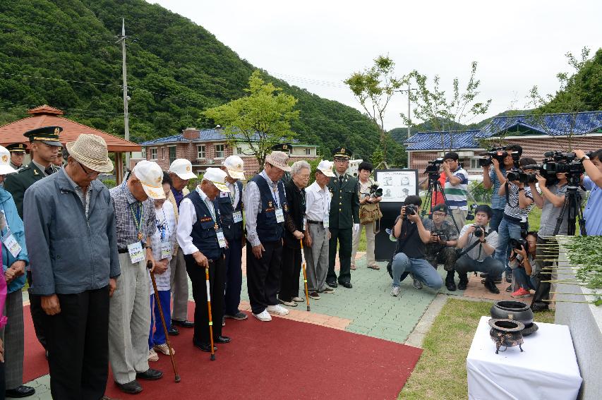 2015 콜롬비아 독립 205주년 기념행사 의 사진