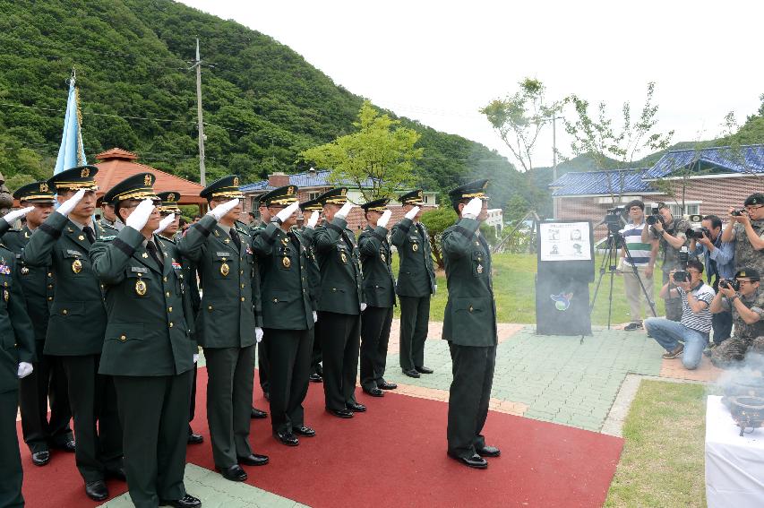 2015 콜롬비아 독립 205주년 기념행사 의 사진