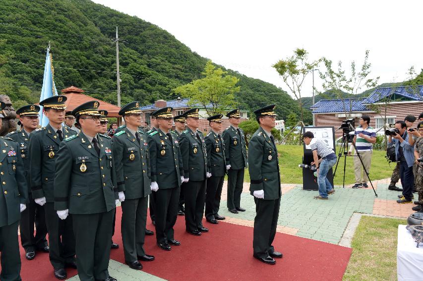 2015 콜롬비아 독립 205주년 기념행사 의 사진