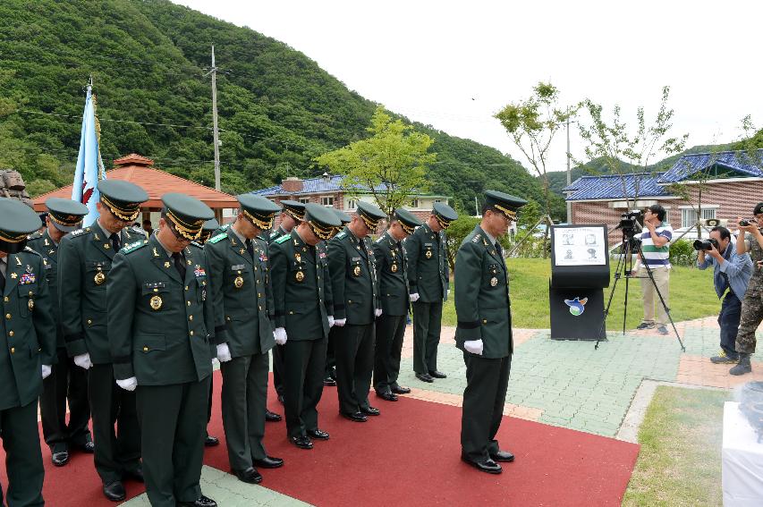 2015 콜롬비아 독립 205주년 기념행사 의 사진