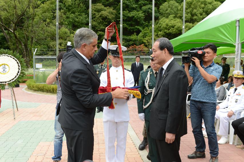 2015 콜롬비아 독립 205주년 기념행사 의 사진