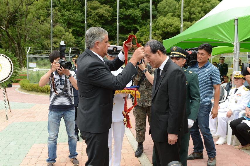 2015 콜롬비아 독립 205주년 기념행사 의 사진