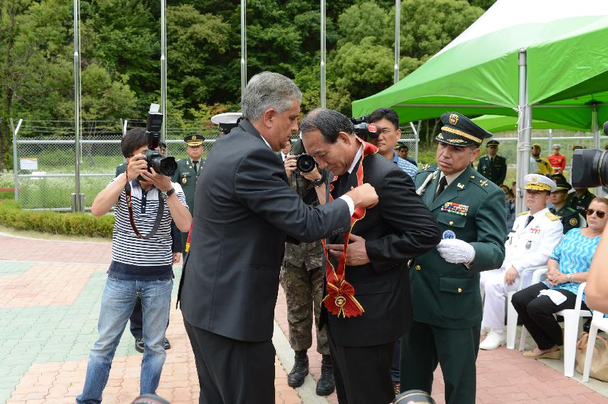 2015 콜롬비아 독립 205주년 기념행사 의 사진