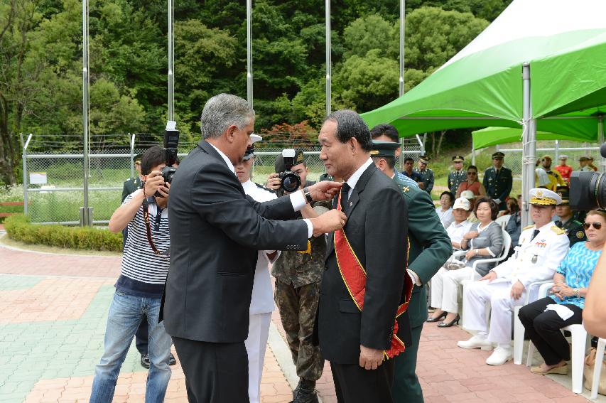 2015 콜롬비아 독립 205주년 기념행사 의 사진