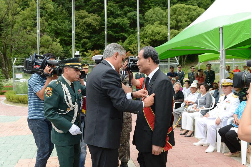 2015 콜롬비아 독립 205주년 기념행사 의 사진