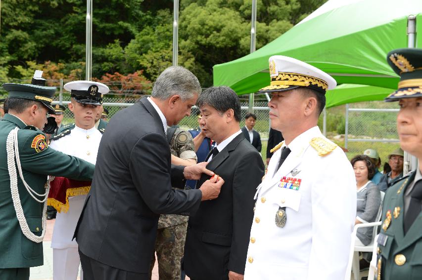 2015 콜롬비아 독립 205주년 기념행사 의 사진