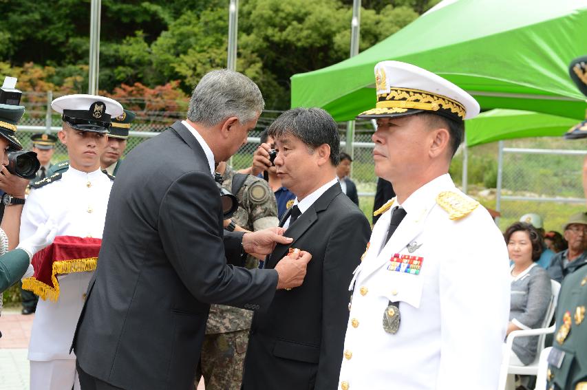 2015 콜롬비아 독립 205주년 기념행사 의 사진