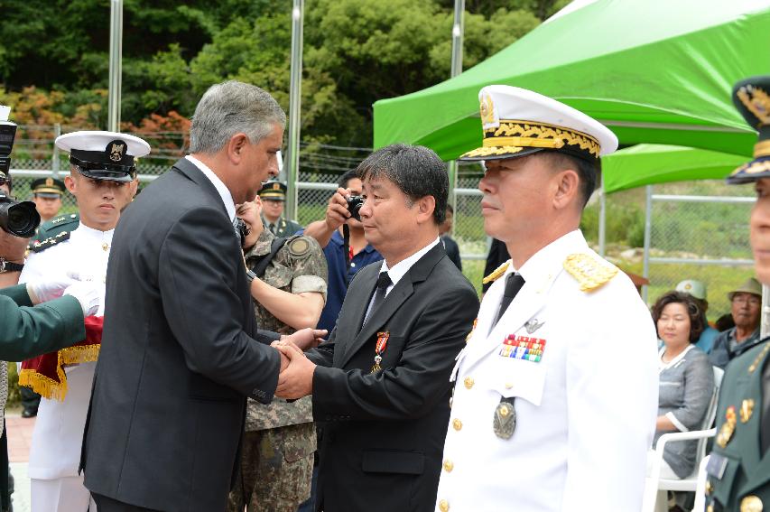 2015 콜롬비아 독립 205주년 기념행사 의 사진