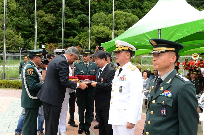 2015 콜롬비아 독립 205주년 기념행사 의 사진