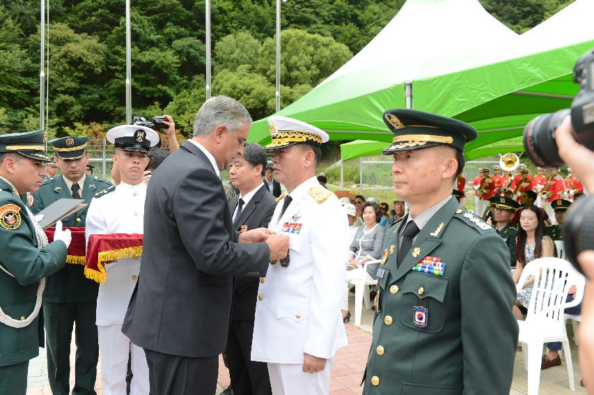 2015 콜롬비아 독립 205주년 기념행사 의 사진