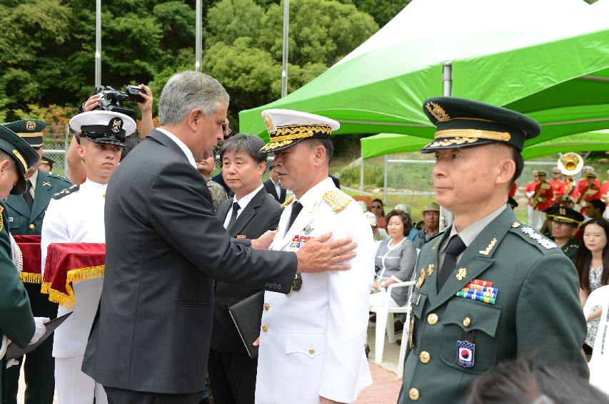 2015 콜롬비아 독립 205주년 기념행사 의 사진