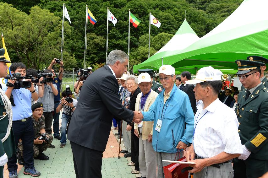 2015 콜롬비아 독립 205주년 기념행사 의 사진