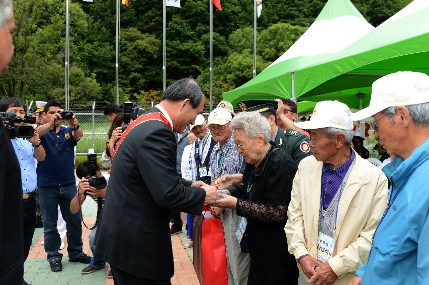 2015 콜롬비아 독립 205주년 기념행사 의 사진