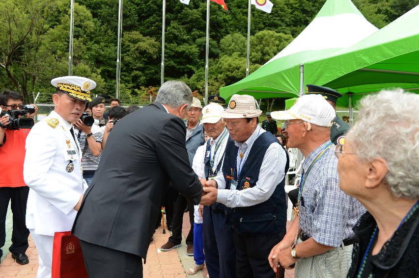 2015 콜롬비아 독립 205주년 기념행사 의 사진