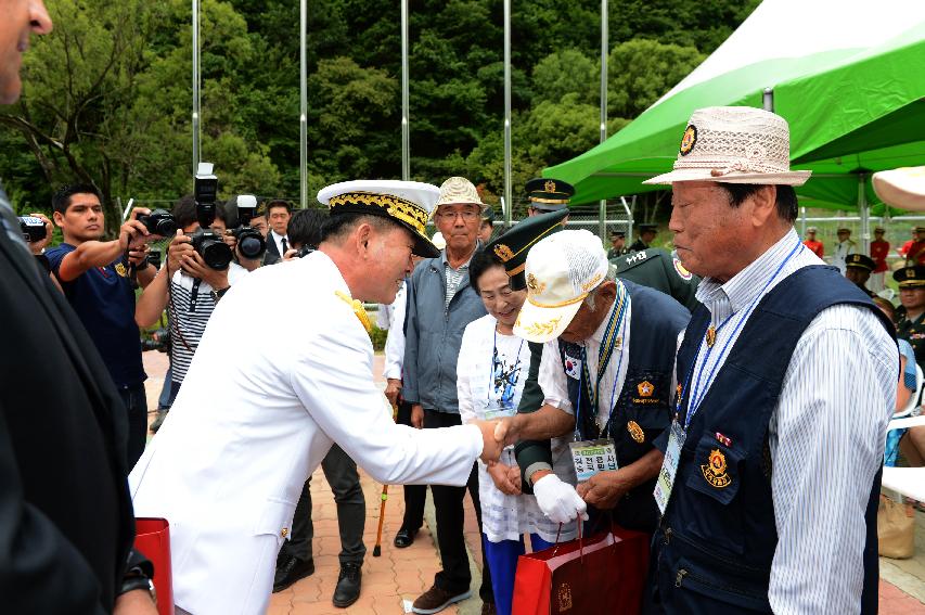 2015 콜롬비아 독립 205주년 기념행사 의 사진