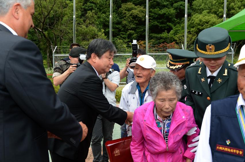 2015 콜롬비아 독립 205주년 기념행사 의 사진