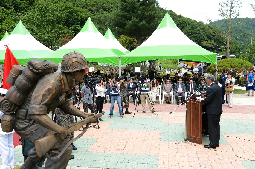 2015 콜롬비아 독립 205주년 기념행사 의 사진