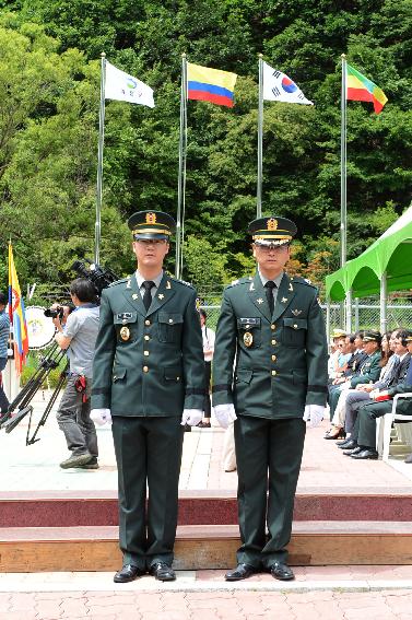 2015 콜롬비아 독립 205주년 기념행사 의 사진