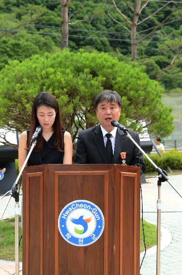 2015 콜롬비아 독립 205주년 기념행사 의 사진