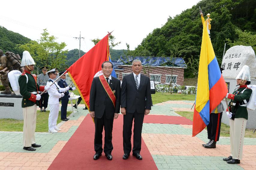 2015 콜롬비아 독립 205주년 기념행사 의 사진