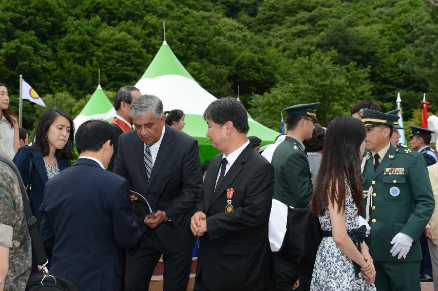 2015 콜롬비아 독립 205주년 기념행사 의 사진