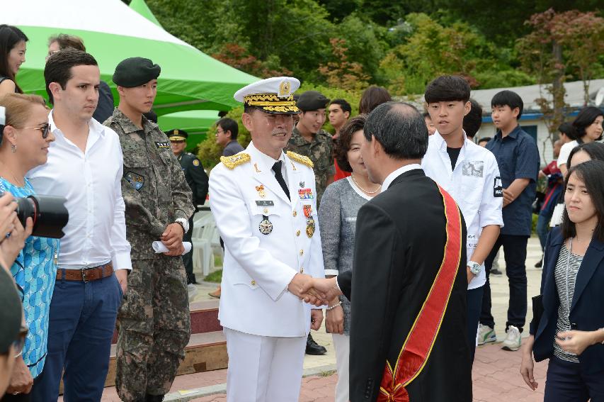 2015 콜롬비아 독립 205주년 기념행사 의 사진