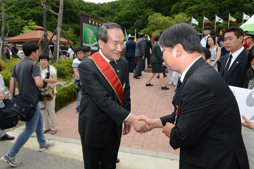 2015 콜롬비아 독립 205주년 기념행사 의 사진