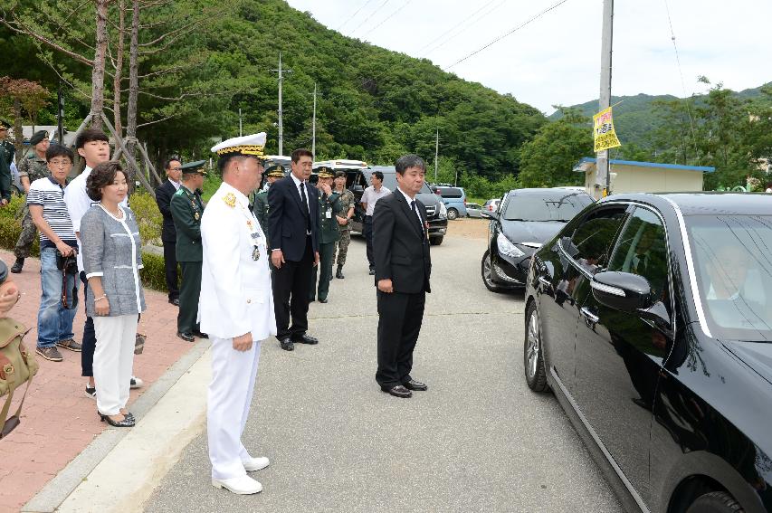 2015 콜롬비아 독립 205주년 기념행사 의 사진