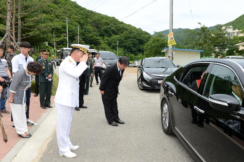 2015 콜롬비아 독립 205주년 기념행사 의 사진