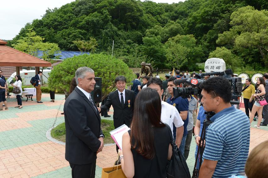 2015 콜롬비아 독립 205주년 기념행사 의 사진