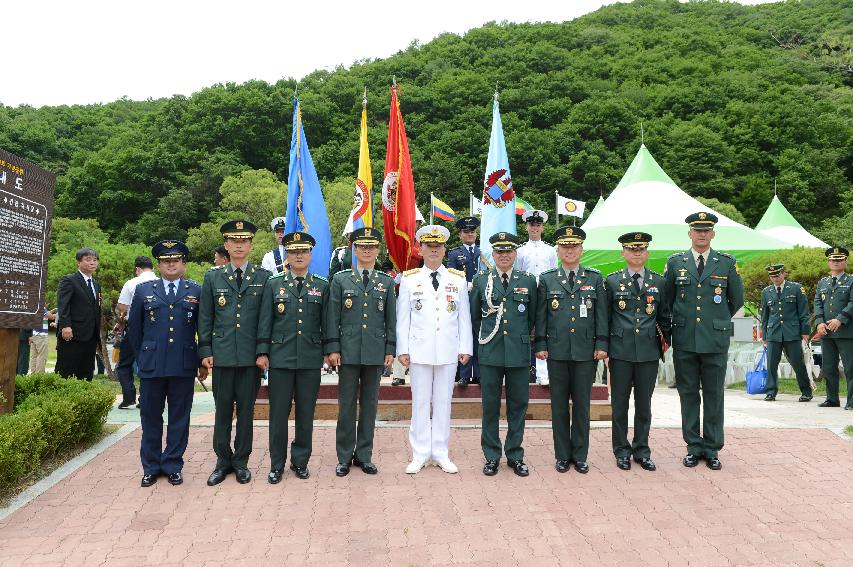 2015 콜롬비아 독립 205주년 기념행사 의 사진