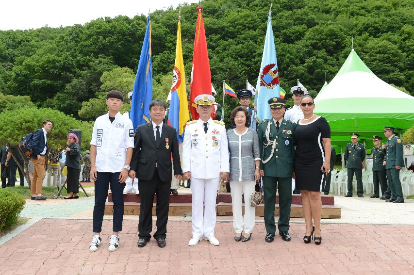 2015 콜롬비아 독립 205주년 기념행사 의 사진