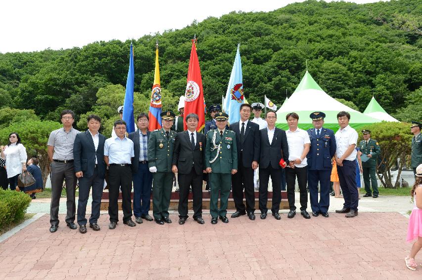 2015 콜롬비아 독립 205주년 기념행사 의 사진