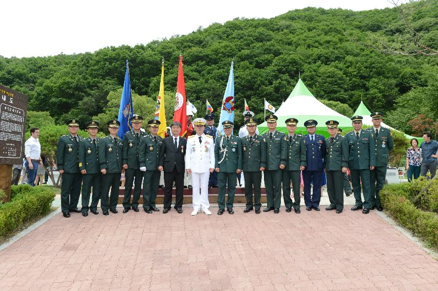 2015 콜롬비아 독립 205주년 기념행사 의 사진