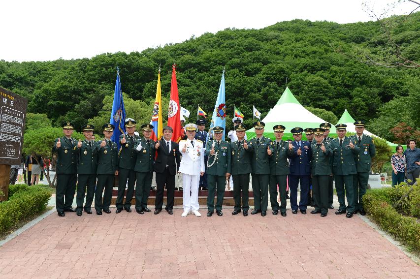 2015 콜롬비아 독립 205주년 기념행사 의 사진