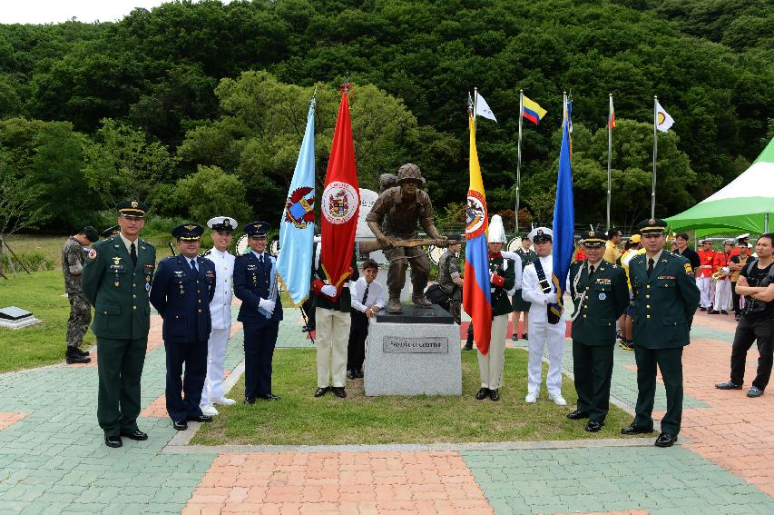 2015 콜롬비아 독립 205주년 기념행사 의 사진