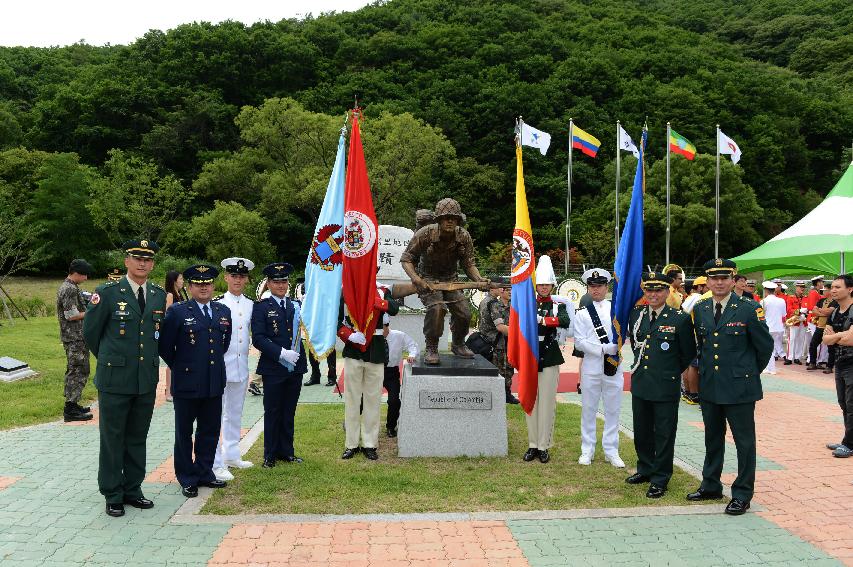 2015 콜롬비아 독립 205주년 기념행사 의 사진