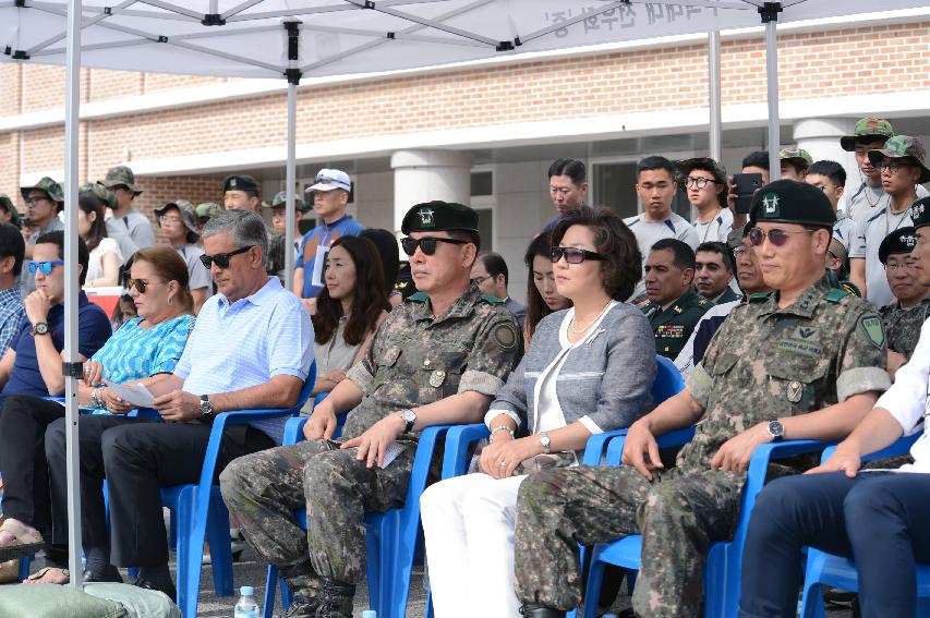 2015 콜롬비아 독립 제205주년 기념 문화예술행사 의 사진