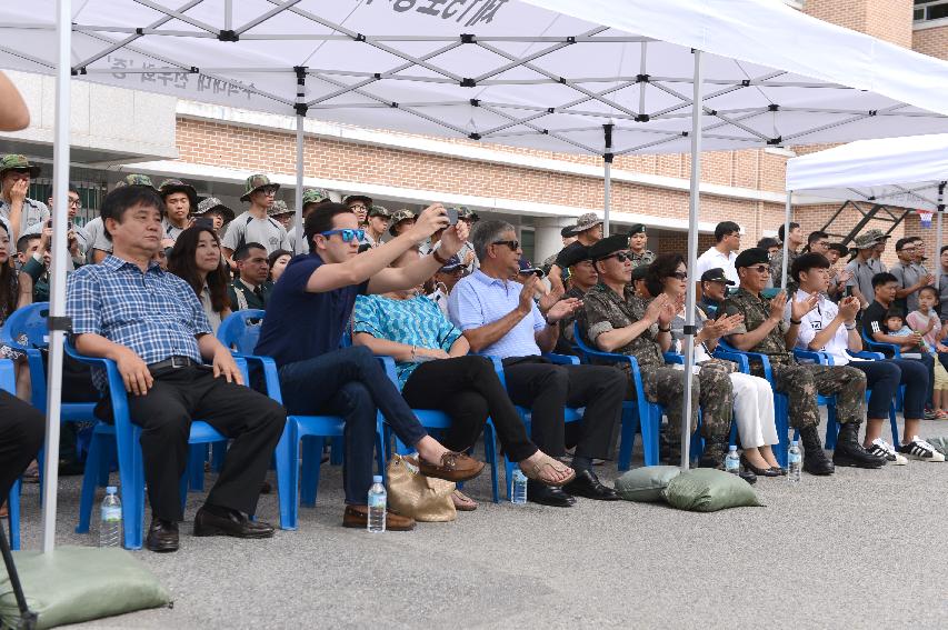 2015 콜롬비아 독립 제205주년 기념 문화예술행사 의 사진