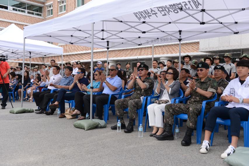 2015 콜롬비아 독립 제205주년 기념 문화예술행사 의 사진