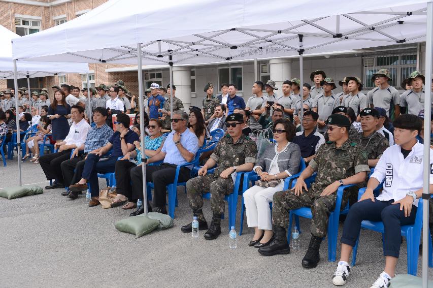 2015 콜롬비아 독립 제205주년 기념 문화예술행사 의 사진