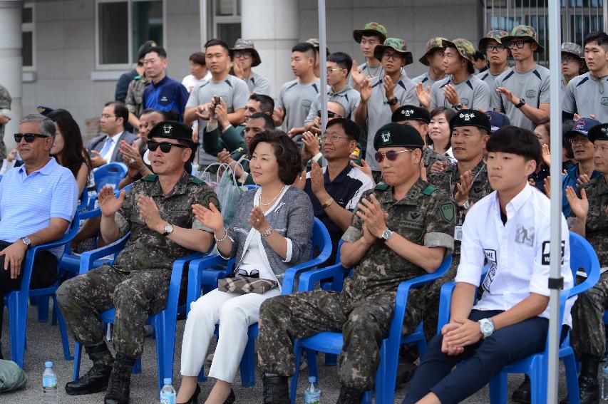 2015 콜롬비아 독립 제205주년 기념 문화예술행사 의 사진